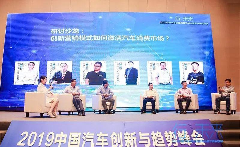 福特,长城,长安,发现,领界