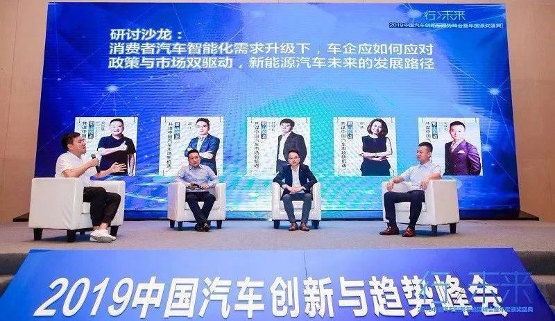 爱驰,长安,哪吒汽车,长安欧尚,理念