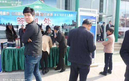 斯柯达,大众