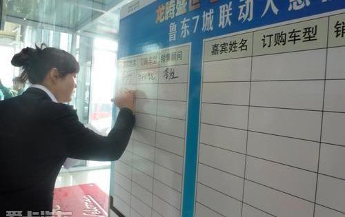 斯柯达,大众