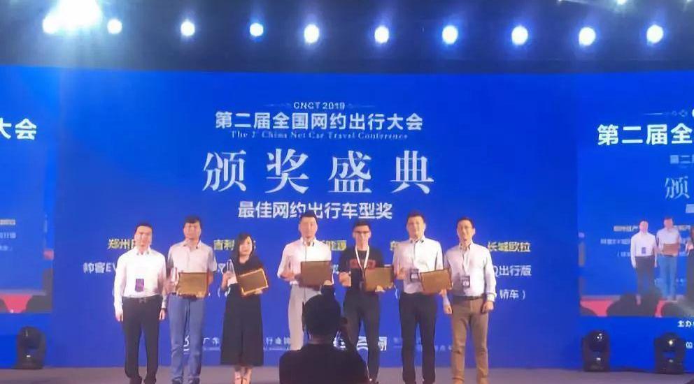 欧拉,长城,北京,哈弗,一汽
