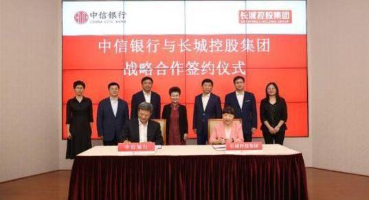欧拉,长城,北京,哈弗,一汽