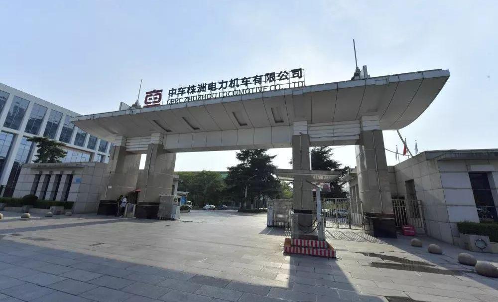 汉