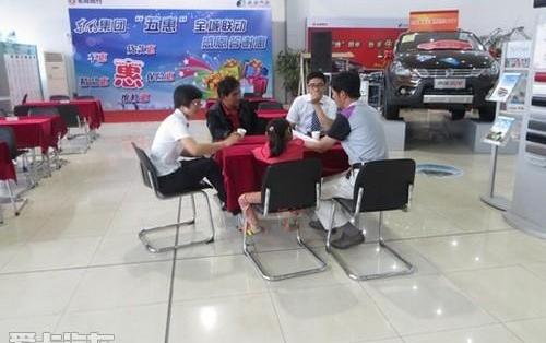 菱智,东风,东风风行,理念