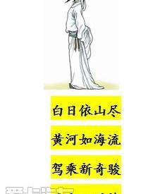 东风,日产,奇骏