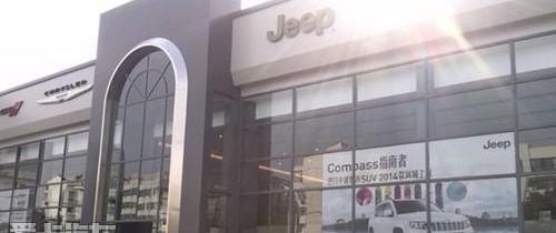 Jeep,世纪,牧马人,汉