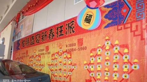 汉,奔腾,一汽,北京,东风