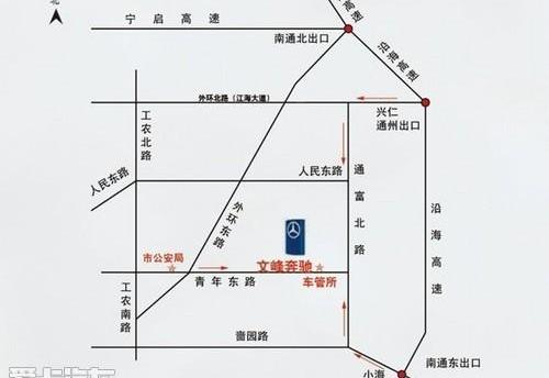 奔驰