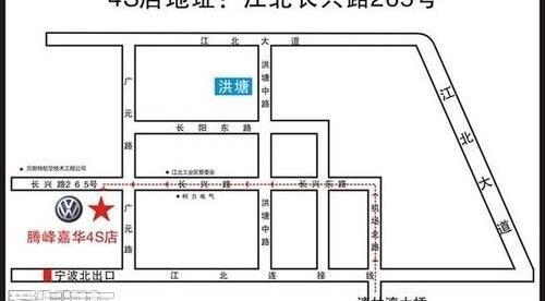 朗逸,大众,嘉华,现代