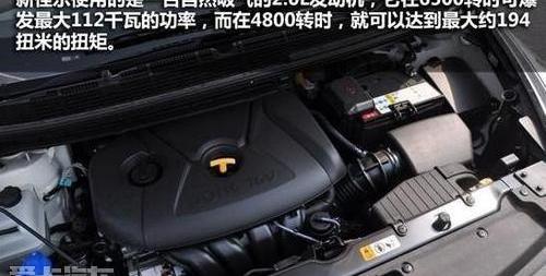 起亚