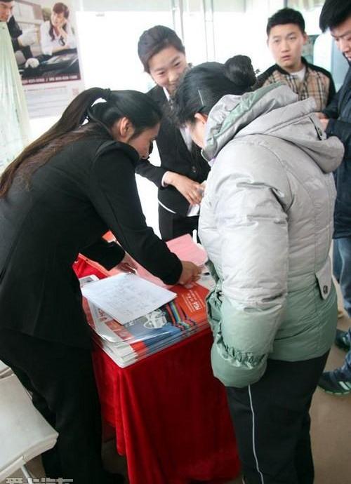 好运