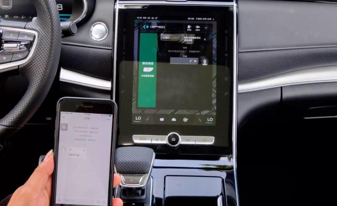 斑马,荣威,理念,荣威RX5,长安