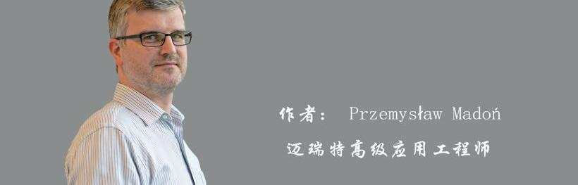 现代