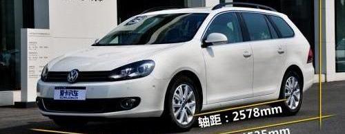 高尔夫,楼兰,大众,日产,东风