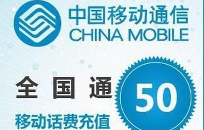 丰田,福田,一汽,好运,皇冠