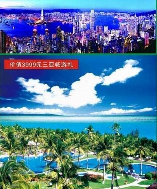 丰田,福田,一汽,好运,皇冠