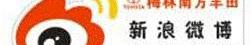 丰田,福田,一汽,好运,皇冠