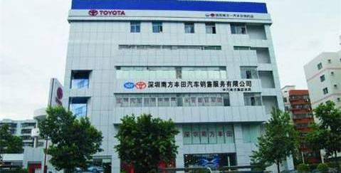 丰田,福田,一汽,好运,皇冠