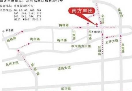 丰田,福田,一汽,好运,皇冠
