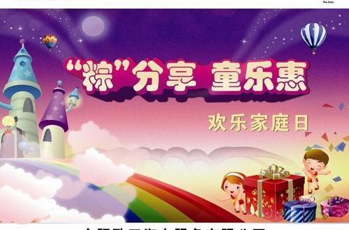 大众,高尔夫,宝来,一汽,捷达