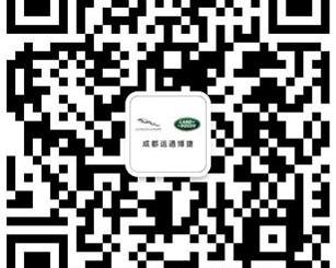 捷豹,路虎,高尔夫,北京,理念