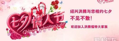 蒙迪欧,福特,长安,理念