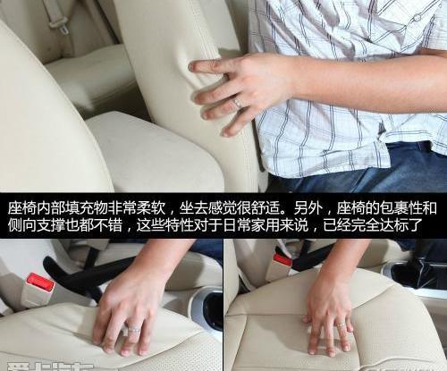 海马