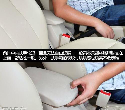 海马