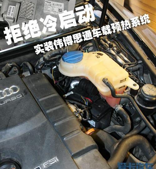 宝马