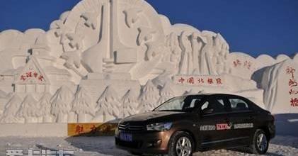 汉,东风,雪铁龙,桑塔纳,捷达