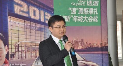 斯柯达,大众,北京,昕锐,速派