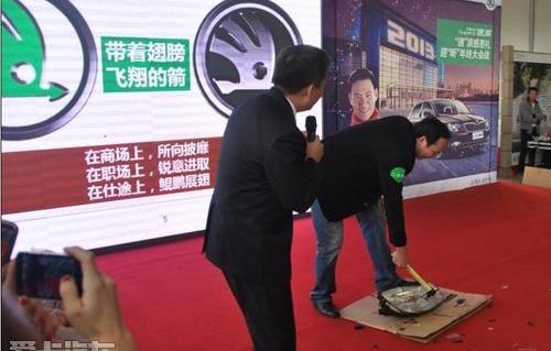 斯柯达,大众,北京,昕锐,速派