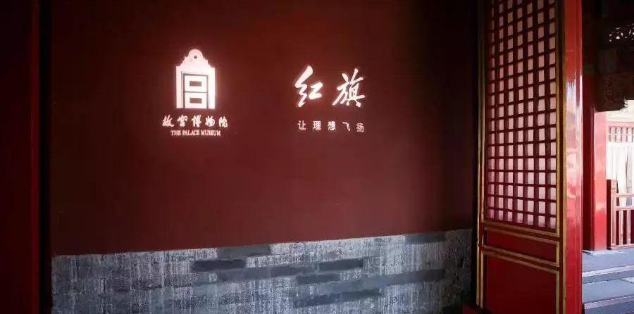红旗,红旗HS7,红旗HS5,大众,集度