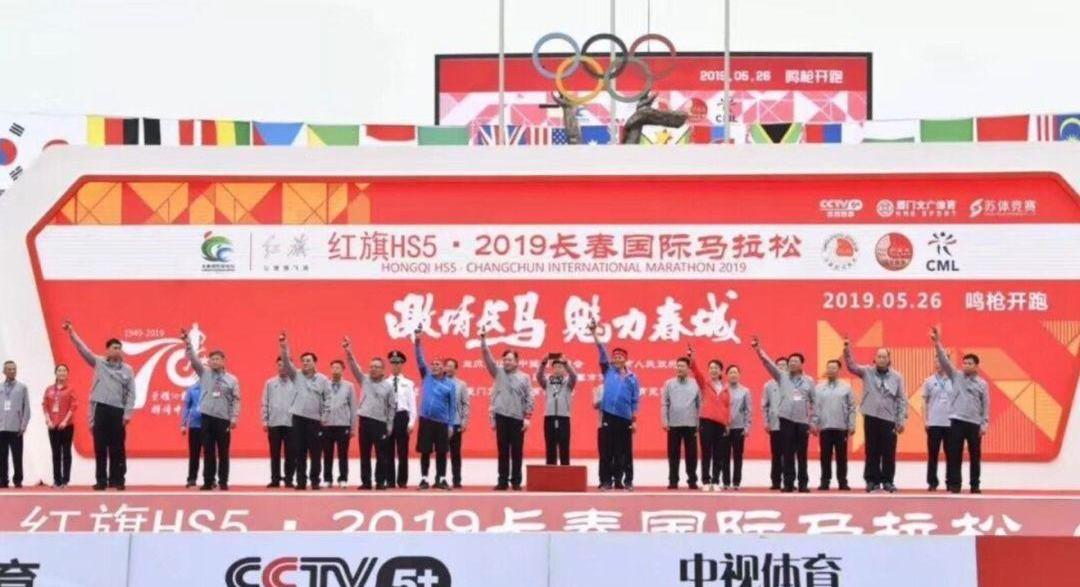 红旗,红旗HS7,红旗HS5,大众,集度