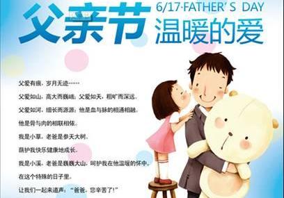 迈腾,大众,速腾,一汽