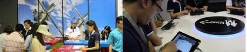 北京,宝马,长安,大众