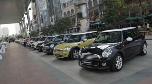 北京,宝马,MINI,理念