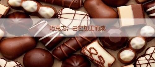 奔驰,smart