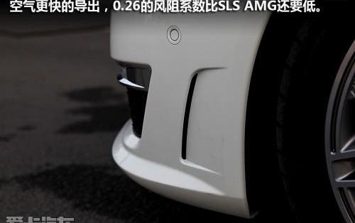 奔驰