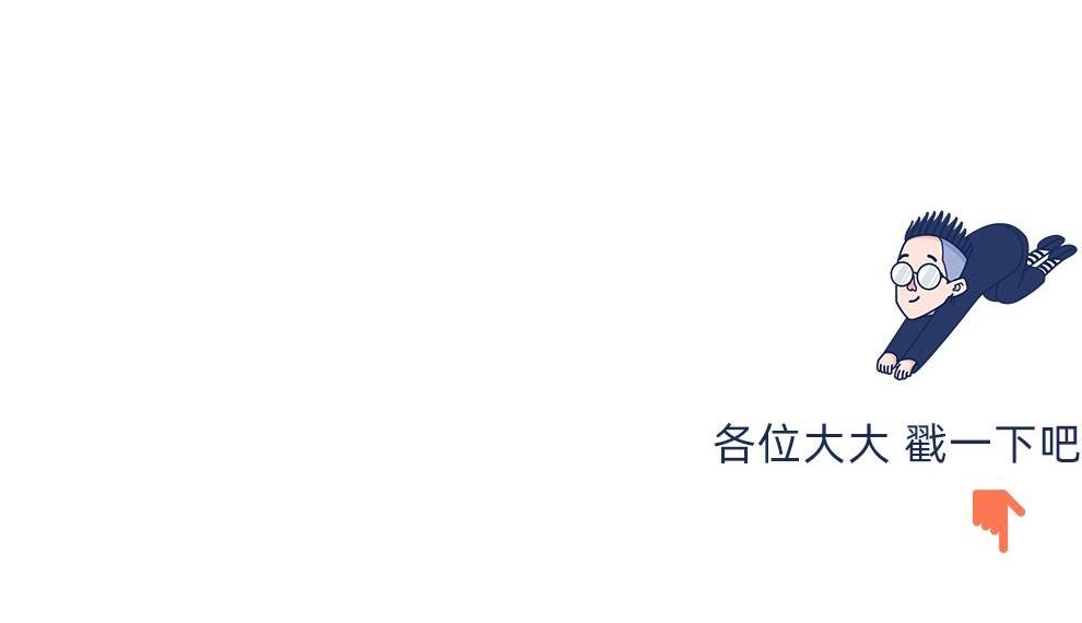 欧拉,长城
