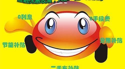 汉,大众,一汽,捷达,迈腾