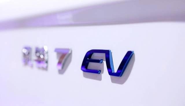 长城,风骏7 EV,风骏7,炮,远程