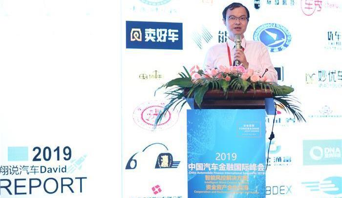 沃尔沃,长安,长安欧尚,远程,爱驰