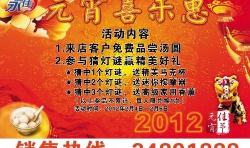 丰田,一汽,卡罗拉,皇冠