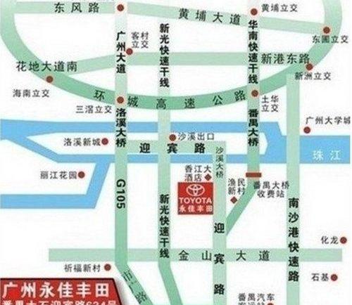 丰田,一汽,卡罗拉,皇冠