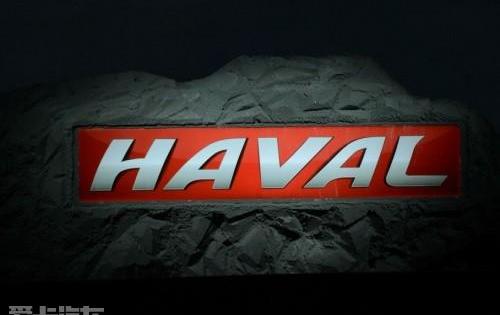 哈弗,长城,哈弗H6