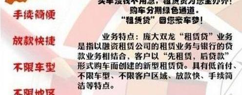 大发,理念