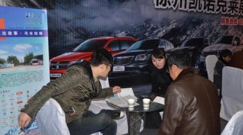 Jeep,牧马人,别克,理念