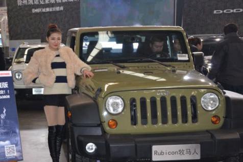 Jeep,牧马人,别克,理念