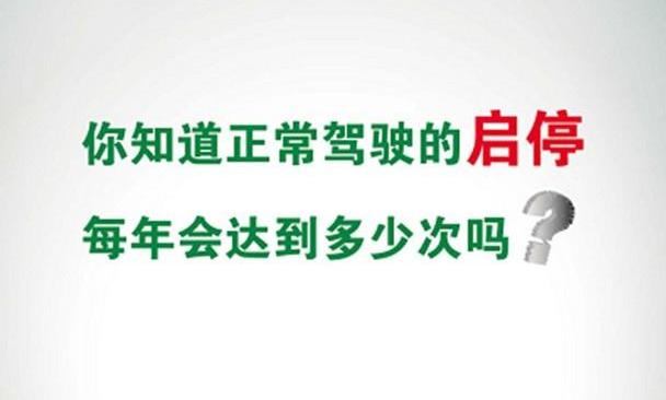 北京